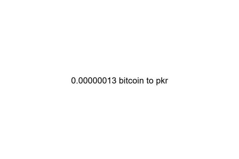 0 00000013 bitcoin to pkr