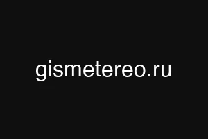 gismetereo.ru