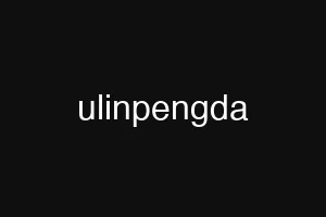 ulinpengda